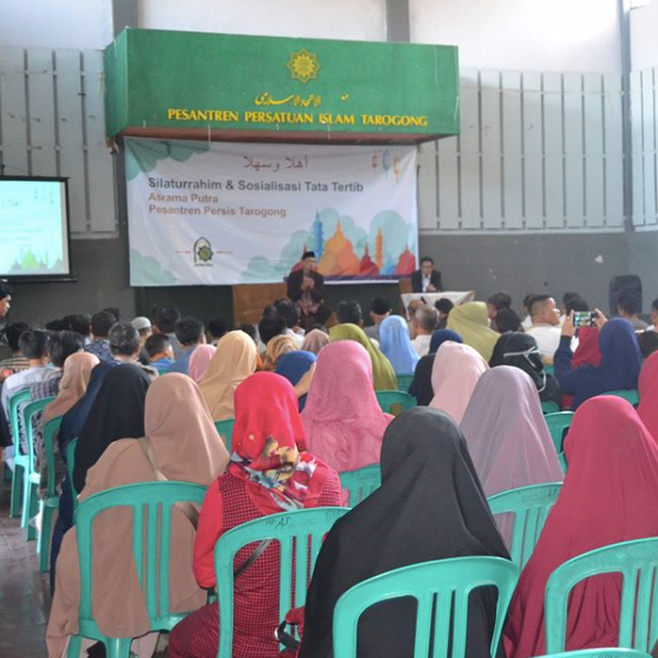 screenshot 2019 08 14 19.54.01