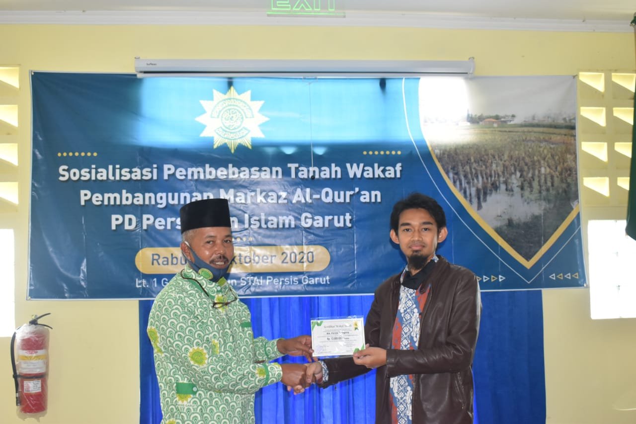 MTs & MA Persis Tarogong Sumbang Dana Wakaf Pembebasan Tanah Markaz Qur\'an img 20201021 wa0054