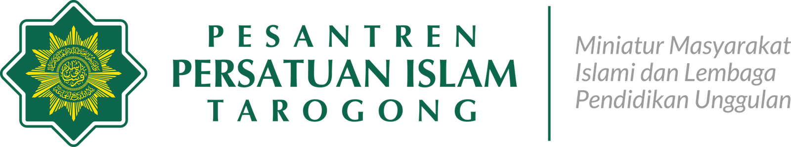 logo 4 complete set horizontal stack up