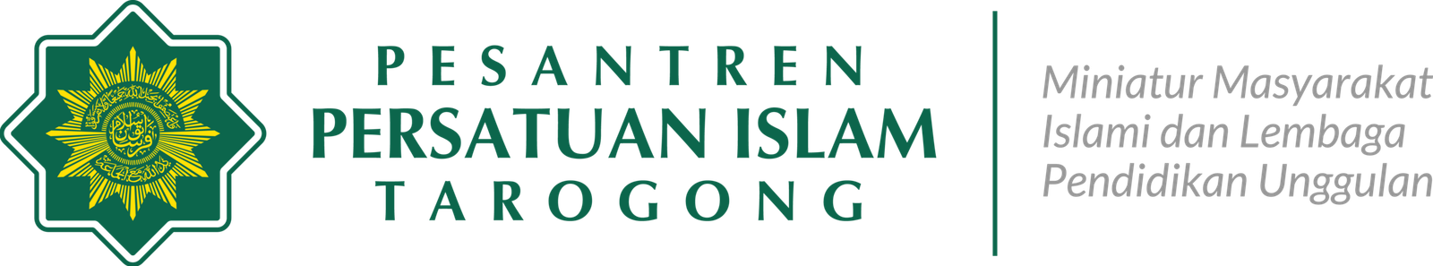 logo 4 complete set horizontal stack up